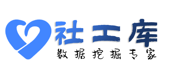 骇客查对方探探账号